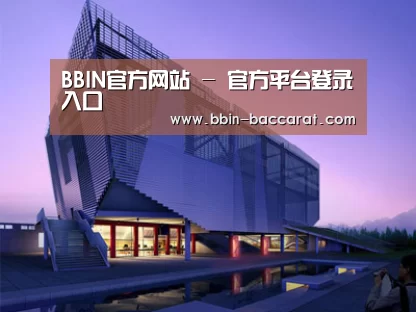 案例展示六(图1) 案例展示六(图1)
