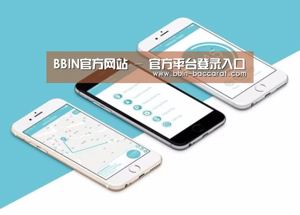 产品名称八