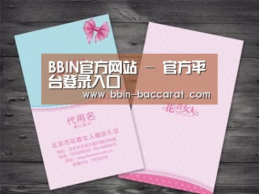 产品名称四