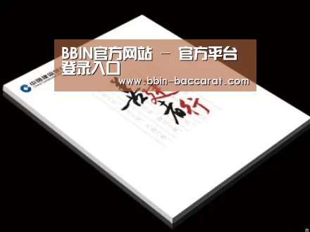 D:\phpStudy\PHPTutorial\WWW\dd72\public\upload\article\2018\07\05\88821107d3e59fdf2cef2fcaf0aba3bf.jpg