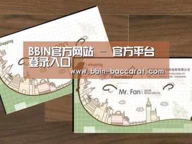 项目名称六