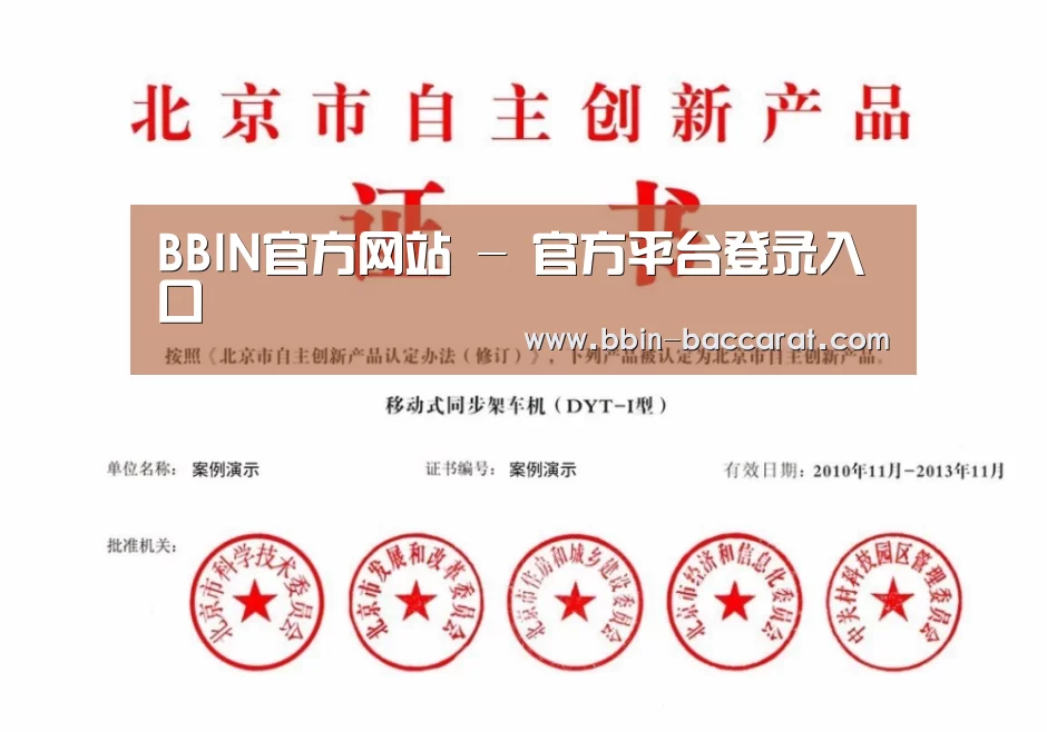荣誉证书三