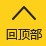 BBIN官方网站 - 官方平台登录入口