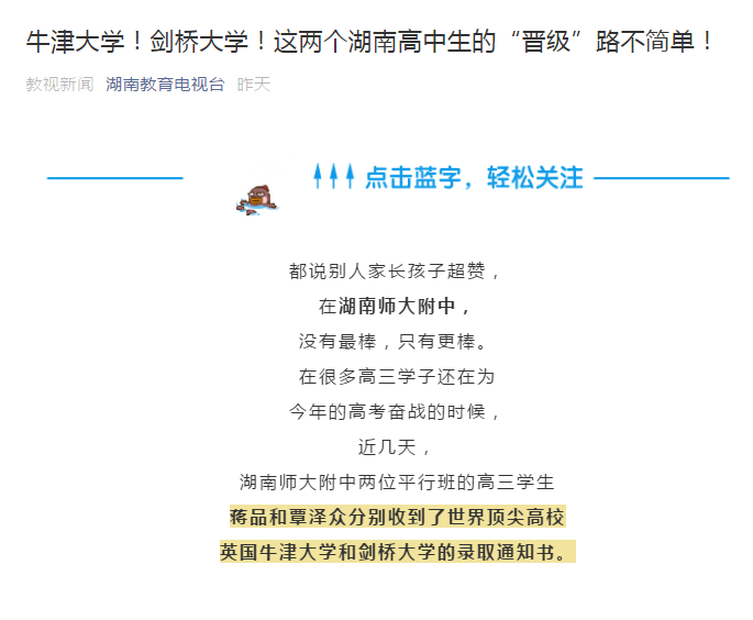 蒋经国简介“BBIN官网”(图2) BBIN娱乐城